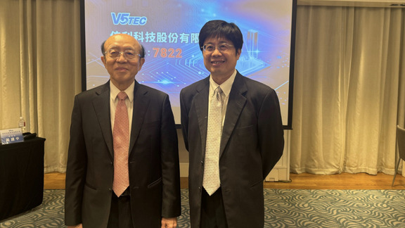 倍利科掛牌首日飆漲逾百％　躋身千金股、AI 檢測題材發酵