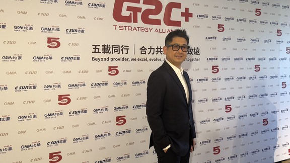 AI 先進封裝需求爆發　志聖（2467）首季獲利年增逾兩倍