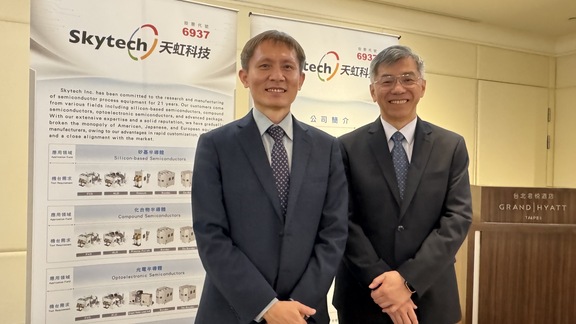 天虹（6937）打進 EUV、 PLP 先進封裝設備，2026 年有望放量出貨