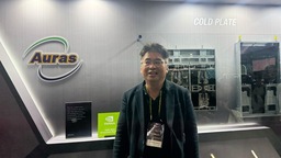 雙鴻 COMPUTEX 秀液冷全布局　CDU 與 CPU IHS 開始放量、明年出貨拚增長 5 成