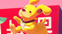 阿里巴巴對土耳其 Trendyol 投資 20 億美元