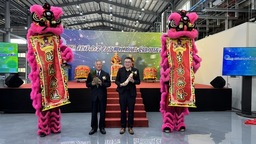 鈺祥斥資 13 億打造台南柳營廠，全球首座半導體用化學濾網再生中心問世