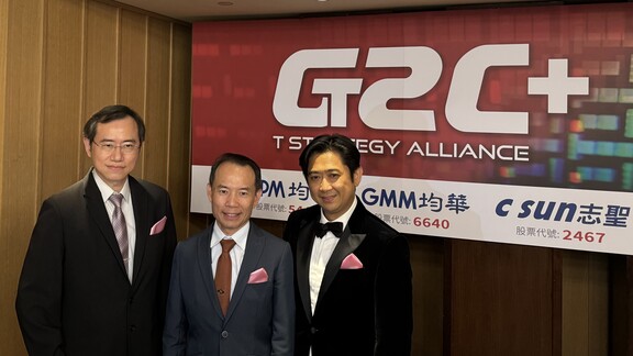 志聖 (2467) 看好先進封裝成長，攜手 G2C 聯盟聚焦 Chip on Wafer 關鍵設備